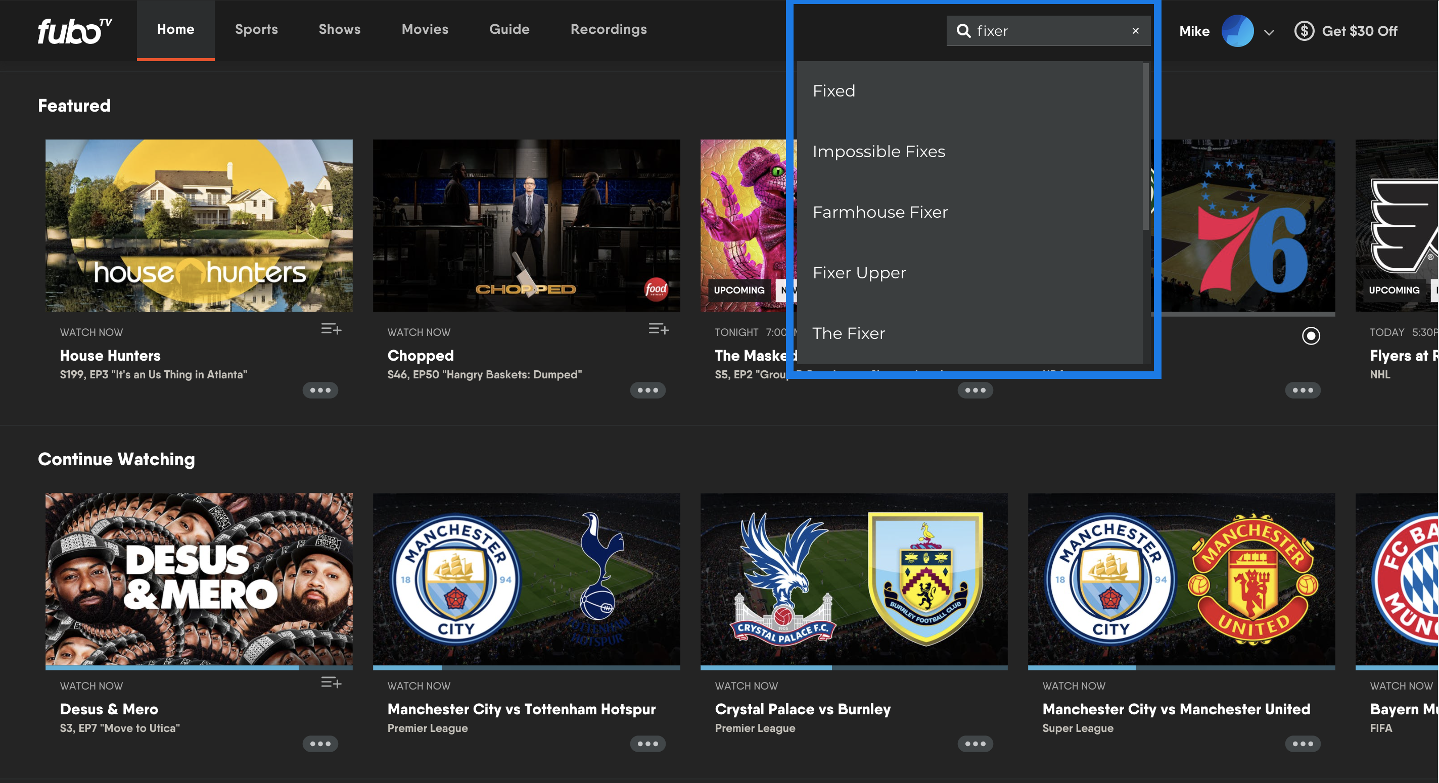 Home screen of the FuboTV app on web browser with search box selected at the top of the screen
