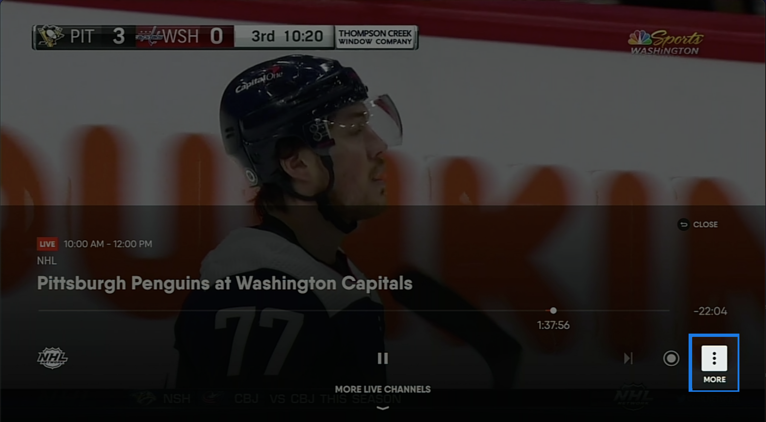 How do I change the Video Quality on my Fubo app? Help Center