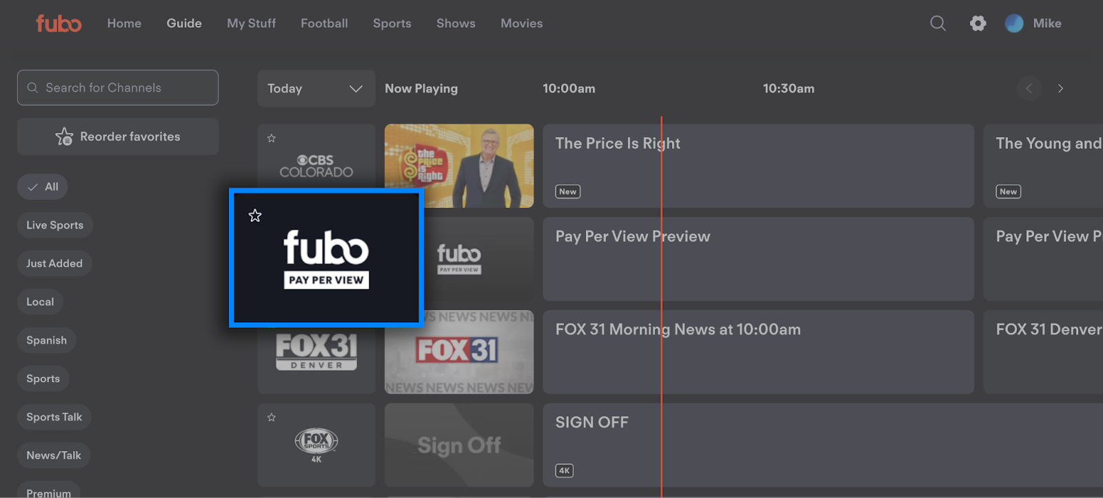 The Fubo guide showing a Pay Per View channel